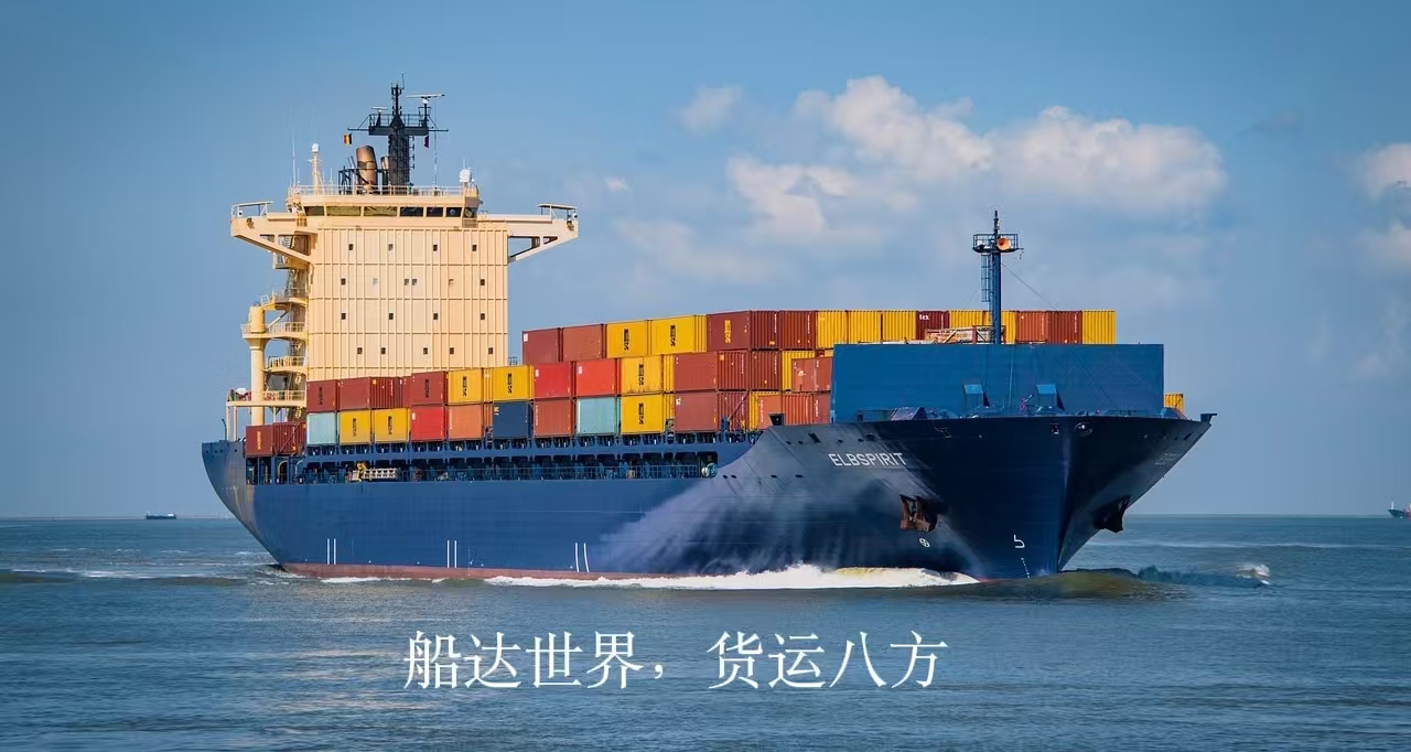 广告标题