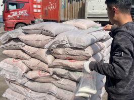 白糖以及其加工品贸易 Trade in white sugar and its processed products