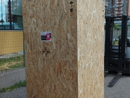 物料运输  Material Transportation